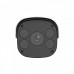 IP камера Uniview IPC2C22LE-SF40-WL, 2MP, Ultra 265, 4mm, WLed's30m, POE, IP67, С кронштейном