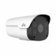 IP камера Uniview IPC2C22LR6-PF40-E, 2MP, Ultra 265, 4mm, IR60m, POE, IP67