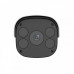 IP камера Uniview IPC2C22LR6-PF40-E, 2MP, Ultra 265, 4mm, IR60m, POE, IP67