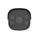 IP камера Uniview IPC2C22LR6-PF40-E, 2MP, Ultra 265, 4mm, IR60m, POE, IP67