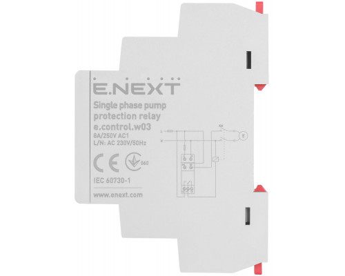 Реле контроля погружного насоса однофазное e.control.w03