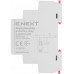 Реле контроля погружного насоса однофазное e.control.w03