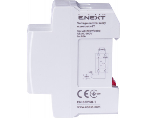 Реле контроля напряжения  40А e.control.v17 с индикацией