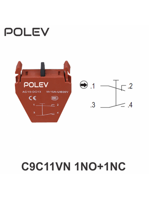 Контакт 1NC+1NO