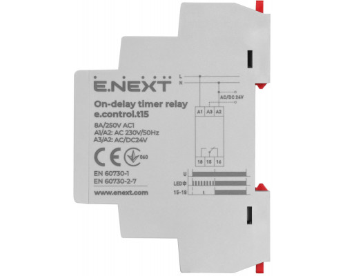 Реле задержки времени на включение 0,3-30 сек e.control.t15