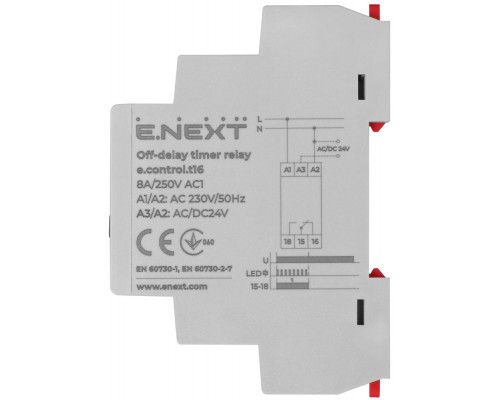 Реле задержки времени на отключение 0,3-30 сек e.control.t16