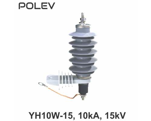 YH10W-15