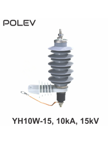 YH10W-15