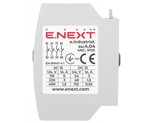 Контакт дополнительный e.industrial.au.4.04, 4nc