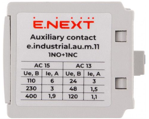 Контакт дополнительный e.industrial.au.m.11, 1nc+1no