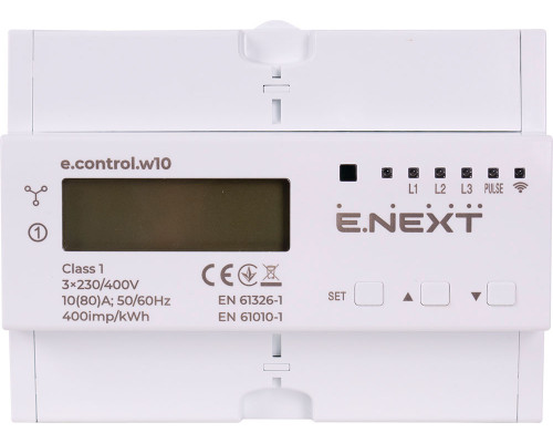 Счетчик трехфазный e.control.w10 10(80)А электронный класс 1.0 (некомерч.) многофункциональный