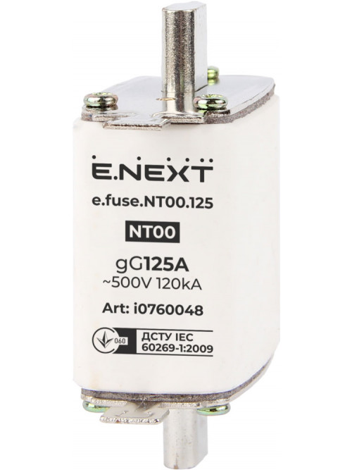 Предохранитель e.fuse.NT00.125, габарит 00, 125А