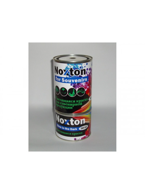 Светящаяся краска для сувенирной продукции Классика 2 с голубым свечением