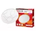 Lampă de tavan LED Deco GLORIA 36W 6500K 2340LM 350mm în casă