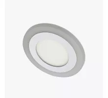 Corp de iluminare Led 6W+3W 4000K PL-UL6P3P PANLIGHT