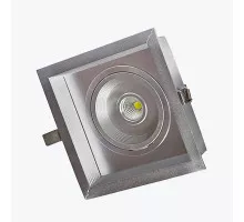 Corp de iluminare LED încastrat rotativ din aluminiu PL-GRL112W LED Grid 12W/5500K