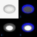 Светодиодный светильник 6W+3W 6000K+Синий PL-UL6W3B PANLIGHT