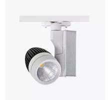 Трековый светодиодный светильник VENEDIK HL830L 23W белый 4200K 018-006-0023