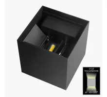 Светильник LED 6W 4000K уличный настенный IP54 230V 4000K черный PL-WLA06PW-BL