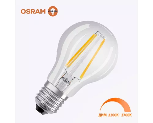 Lampa LED filament OSRAM A100 11W 1521Lm E27 4000K Dimmer