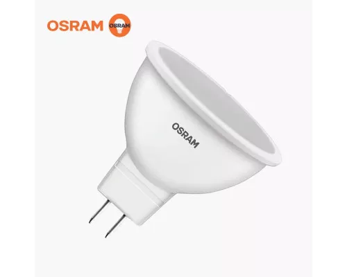 Bec LED OSRAM GU5.3 10W 800Lm 3000K