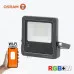 Прожектор светодиодный smart 10Вт, RGBW WiFI, IP65