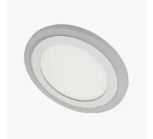 Corp de iluminare Led 12W+4W 6000K+BLUE PL-UL12W4B PANLIGHT