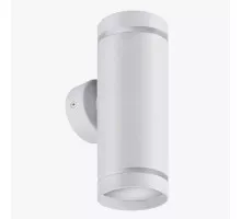 Бра 2XGU10 круглый белый PL-23022W