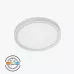 Plafoniera LED 18W 3CCT PL-CL18X3CCT-WH 230V IP20 alb 230x25 Ultra Slim PANLIGHT