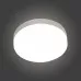 Светодиодный светильник накладной круглый белый 12W 6500K PL-UL12BCS-W PANLIGHT