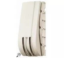 Patrol 101 Ver.2 Detector de miscare PIR+Microunde exterior