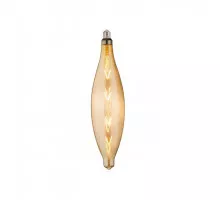 BEC LED DECORATIV RETRO 8W 2700K MONDO LUCE