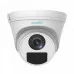 IP камера Uniarch IPC-T122-APF28, 2MP, Ultra 265, 2.8mm, IR30m, POE, IP67