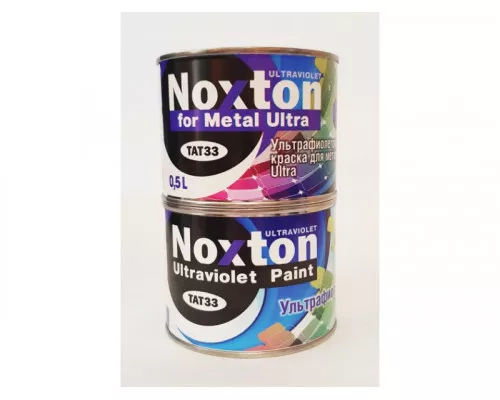 Vopsea fluorescentă Noxton pentru metal ultra galben cu strălucire galbenă în lumină UV
