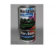 Vopsea strălucitoare pentru plastic și PVC Roz cu strălucire portocaliu-roz